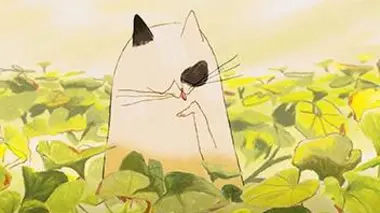 Même quand nous dormons (2016)