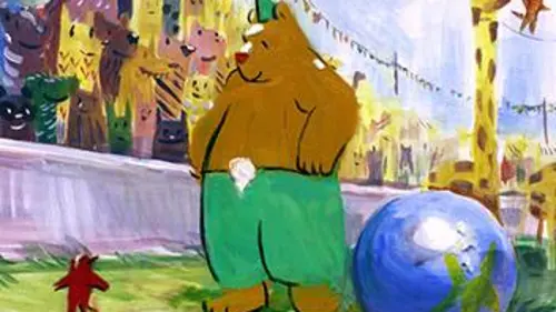 En sortant de l'école Animal rit