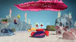 En sortant de l'école  S05E13 L'Escargot capitaine