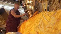 Visuel de En train à travers le Myanmar