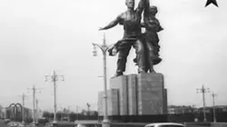 Visuel de En voiture camarade !