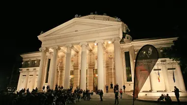 Enescu Competition
