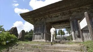 Japon : les esprits et les morts