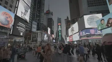 Enquête exclusive New York : l'incroyable renaissance de Big Apple
