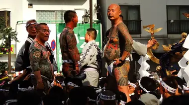 Enquête exclusive Yakuzas : immersion au cœur de la mafia japonaise