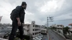 Enquête paranormale Okinawa possédée