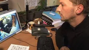 Brigade de sûreté urbaine