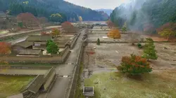 Enquêtes archéologiques Ichijôdani, un retour aux sources en streaming