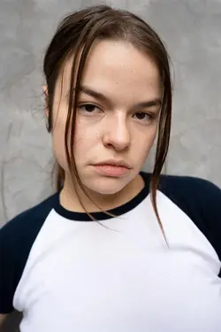 Photo Epona Guillaume