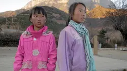 Erchema - Par delà les montagnes