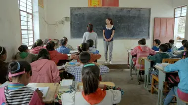 Erchema, par delà les montagnes