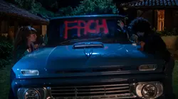 Erica S02E03 Frères