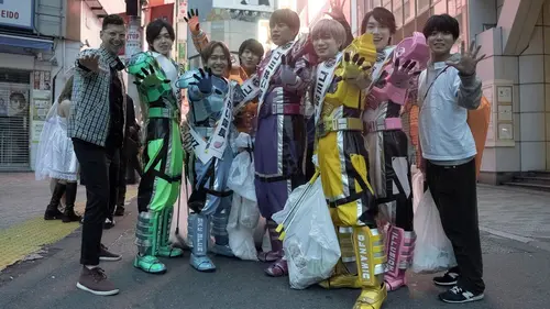 Espèces d'ordures Tokyo