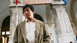 Espion amateur en streaming