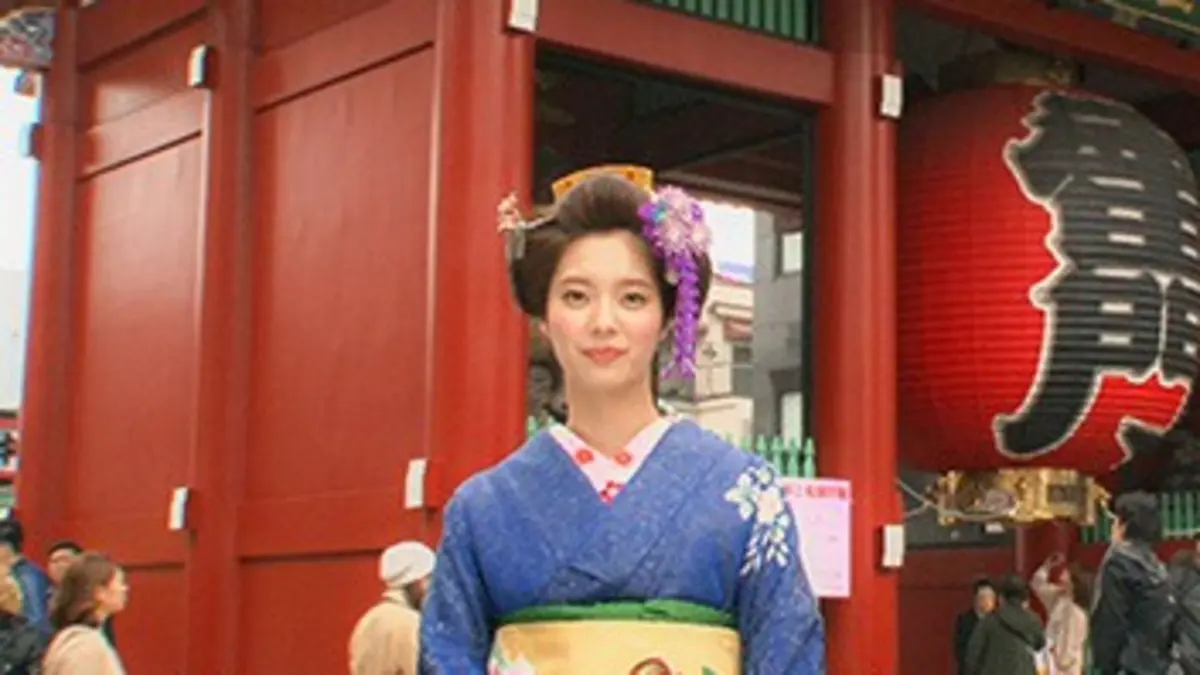 Esprit Japon Episode 2 : Archipel d'Amakusa