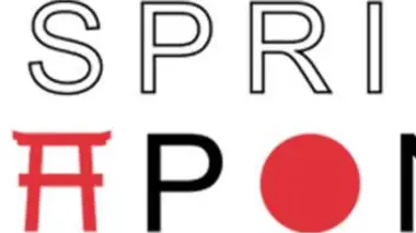 23e édition du Japan Arts Media Festival