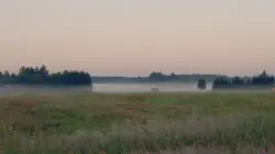 Et la terre s'ouvrit une dernière fois