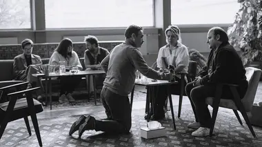 Exam (2016)
