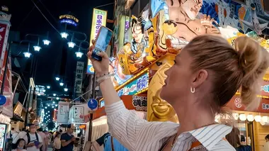 Expeditie Gooris in Japan