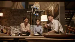 Extant