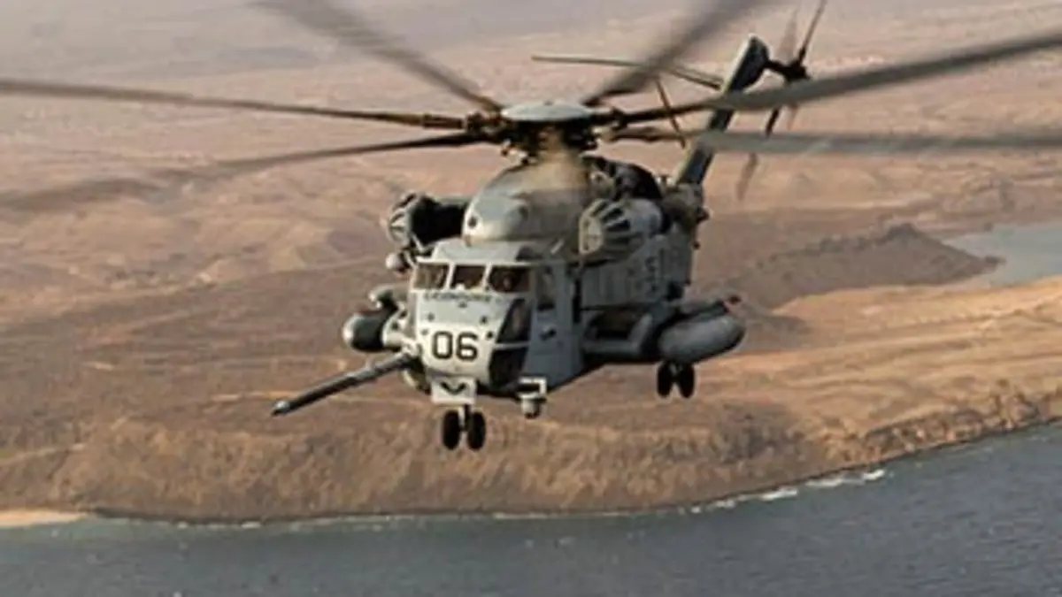 Extrêmes hélicoptères