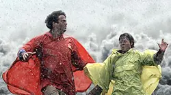 Visuel de Face au volcan tueur