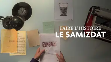 Le samizdat, un objet contre la censure