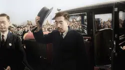 Familles royales : grandeurs et décadences