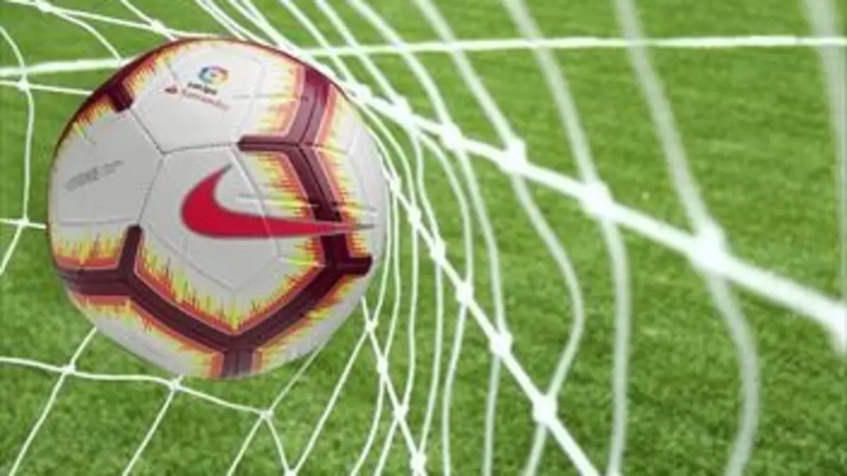 FC Barcelone / Huesca Football Liga 2018/2019