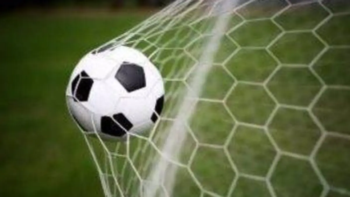 FC Séville / Inter Milan Football Ligue Europa 2019/2020