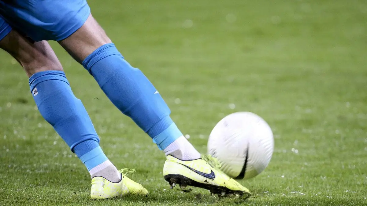 Feignies -Aulnoye / Paris-SG Football Coupe de France 2021/2022