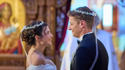 Fiançailles à la grecque