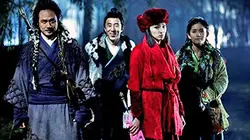 Visuel de Flying Shadow