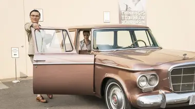 Flynn Carson et les nouveaux aventuriers S04E12 Souvenirs d'une vie passée