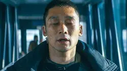 Visuel de Follow the Money