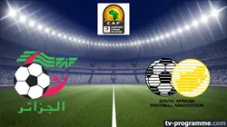 Visuel de Algérie / Afrique du Sud