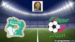 Sur beIN SPORTS 2 à 22h00 : Côte d'Ivoire / Algérie