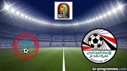 Visuel de Nigeria / Egypte