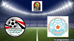 Visuel de Egypte / RD Congo