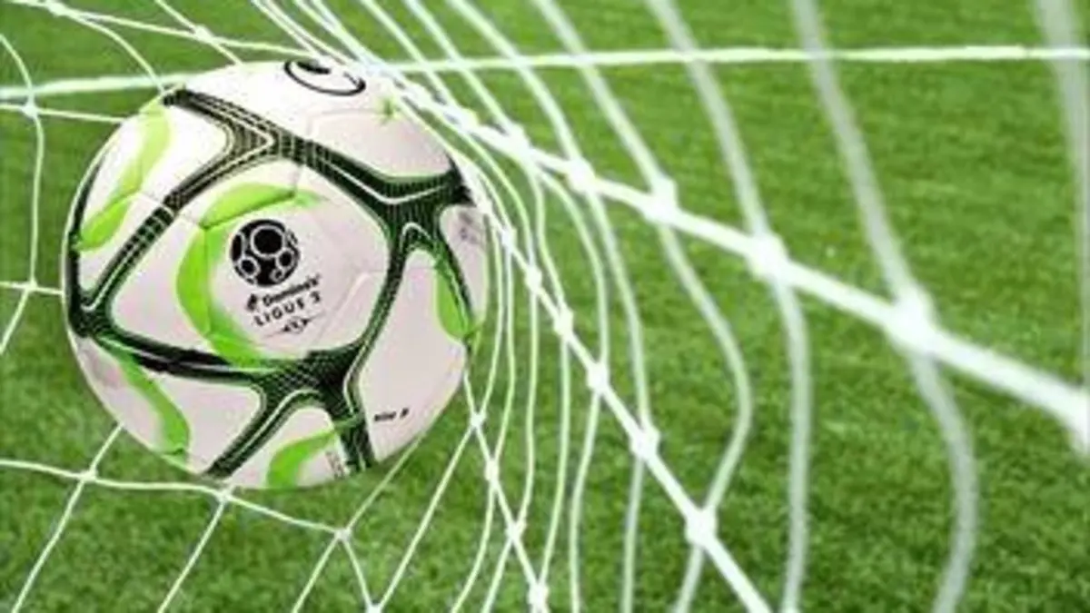 Football Coupe d'Anglererre 2019/2020