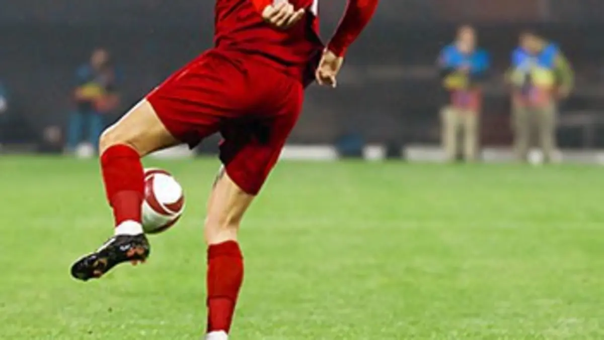 Football Coupe d'Espagne 2016/2017