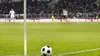 Football Coupe de France 2017/2018