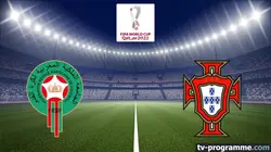 Visuel de Maroc / Portugal