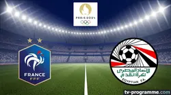 Sur Eurosport 2 à 19h51 : France / Egypte