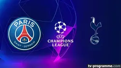 Paris-SG / Tottenham Football Ligue des champions 2025-2026