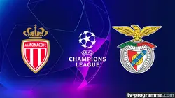 Monaco / Benfica Lisbonne