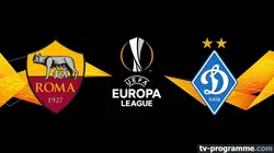 AS Roma / Dynamo Kiev