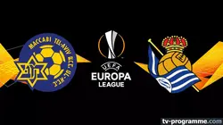 Visuel de Maccabi Tel-Aviv / Real Sociedad