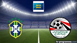 Football Match amical international
