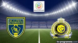 Sur Canal+ Foot à 23h35 : Al-Taawoun / Al-Nassr